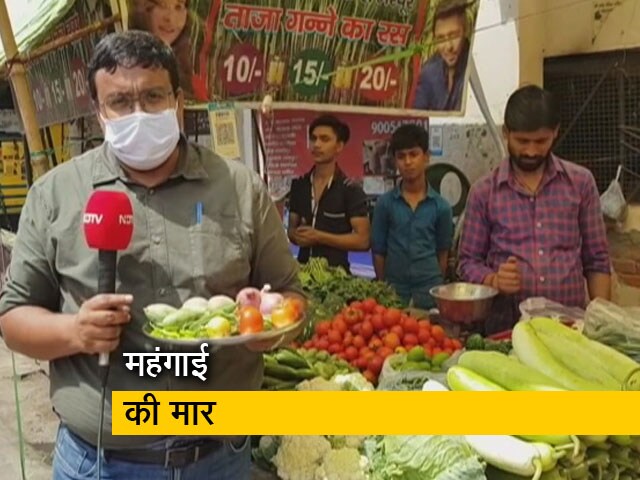 बढ़ती महंगाई से कब मिलेगा छुटकारा? महंगाई दर बीते 6 महीने में सबसे ज्यादा