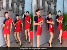 थलपति विजय के सुपरहिट सॉन्ग पर जमकर थिरकीं एयर होस्टेस, VIDEO देख आप भी नहीं रोक पाएंगे खुद को थलपति विजय के सुपरहिट सॉन्ग पर जमकर थिरकीं एयर होस्टेस, VIDEO देख आप भी नहीं रोक पाएंगे खुद को