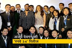फिल्म 'रनवे 34' रिलीज : अजय देवगन और रकुल प्रीत सिंह पायलटों के साथ पोज देते नजर आए फिल्म 'रनवे 34' रिलीज : अजय देवगन और रकुल प्रीत सिंह पायलटों के साथ पोज देते नजर आए