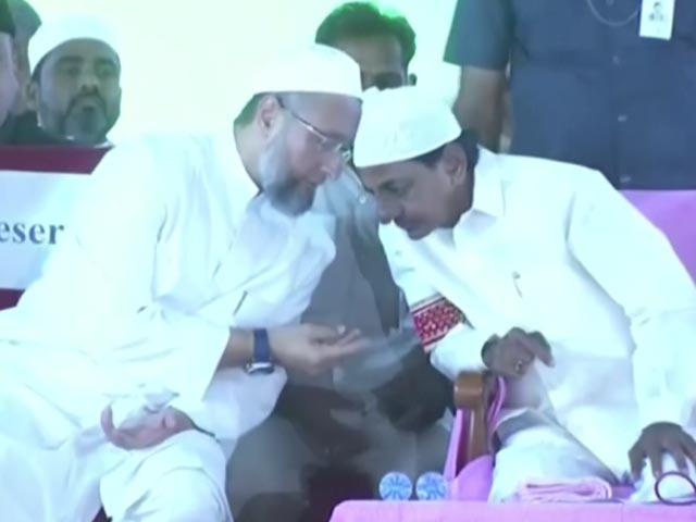 Telangana Chief Minister Organises Iftar Party