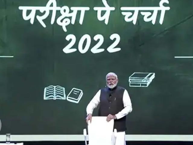 How Not To Get Distracted By Social Media? PM Modi's Advice