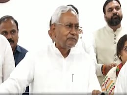 क्या अपनी कुर्सी के लिए नीतीश कुमार ने बिहार को विशेष राज्य के दर्जे की मांग ठंडे बस्ते में डाली? क्या अपनी कुर्सी के लिए नीतीश कुमार ने बिहार को विशेष राज्य के दर्जे की मांग ठंडे बस्ते में डाली?