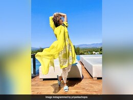 प्रियंका चोपड़ा ने पीले शूट में शेयर की ऐसी फोटो- फैंस बोले – ‘आपने तो दिन बना दिया’  प्रियंका चोपड़ा ने पीले शूट में शेयर की ऐसी फोटो- फैंस बोले – ‘आपने तो दिन बना दिया’