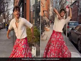 अमेरिका की सड़कों पर कुर्ता और स्कर्ट पहने डांस करते शख्स का Video वायरल, आलिया भट्ट के गाने पर किया गजब Dance अमेरिका की सड़कों पर कुर्ता और स्कर्ट पहने डांस करते शख्स का Video वायरल, आलिया भट्ट के गाने पर किया गजब Dance