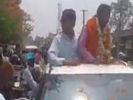झारखंड : मुखिया प्रत्याशी के नामांकन के दौरान निकले जुलूस में लगे 'पाकिस्तान जिंदाबाद' के नारे, तीन अरेस्ट झारखंड : मुखिया प्रत्याशी के नामांकन के दौरान निकले जुलूस में लगे 'पाकिस्तान जिंदाबाद' के नारे, तीन अरेस्ट