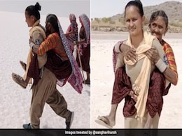 बुजुर्ग को कंधे पर बैठाकर 5 किमी तक चली महिला पुलिसकर्मी, वायरल तस्वीर ने जीता लोगों का दिल बुजुर्ग को कंधे पर बैठाकर 5 किमी तक चली महिला पुलिसकर्मी, वायरल तस्वीर ने जीता लोगों का दिल
