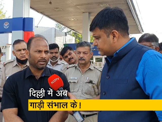 दिल्‍ली: अब बस की लेन में वाहन चलाना पड़ेगा महंगा, देना होगा 5000 रुपये का जुर्माना