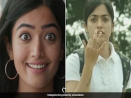 Rashmika Mandanna Birthday : रश्मिका को अमेजन ने अनदेखी फोटो शेयर कर के दी बधाई, स्कूल यूनिफॉर्म से लेकर लुंगी डांस करते देखिए एक्ट्रेस के दिलकश अंदाज Rashmika Mandanna Birthday : रश्मिका को अमेजन ने अनदेखी फोटो शेयर कर के दी बधाई, स्कूल यूनिफॉर्म से लेकर लुंगी डांस करते देखिए एक्ट्रेस के दिलकश अंदाज