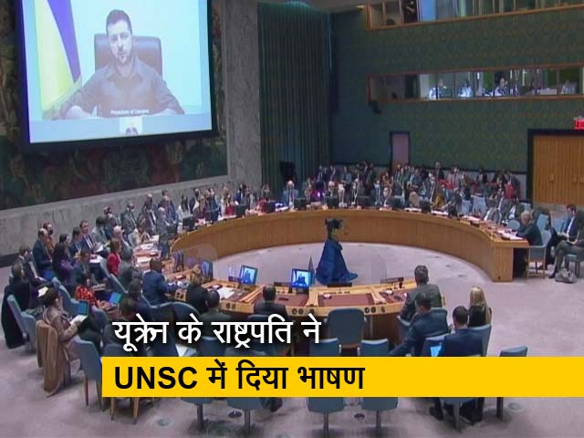 जेलेंस्की ने संयुक्त राष्ट्र सुरक्षा परिषद में रूस पर नरसंहार का आरोप लगाया