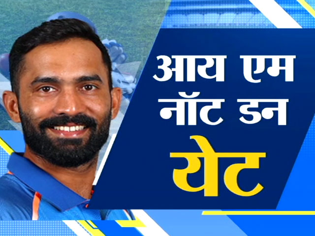 ऑय एम नॉट डन येट! दिनेश कार्तिक बैंगेलोर के लिए बने सुपर फिनिशर