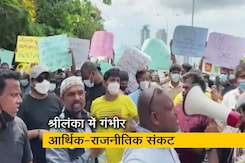 श्रीलंका ने नॉर्वे, इराक और ऑस्ट्रेलिया में अपने दूतावास बंद किए श्रीलंका ने नॉर्वे, इराक और ऑस्ट्रेलिया में अपने दूतावास बंद किए