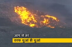 भलस्वा लैंडफिल साइट पर 24 घंटे बाद भी नहीं बुझ पाई आग, मंगलवार को लगी थी आग भलस्वा लैंडफिल साइट पर 24 घंटे बाद भी नहीं बुझ पाई आग, मंगलवार को लगी थी आग