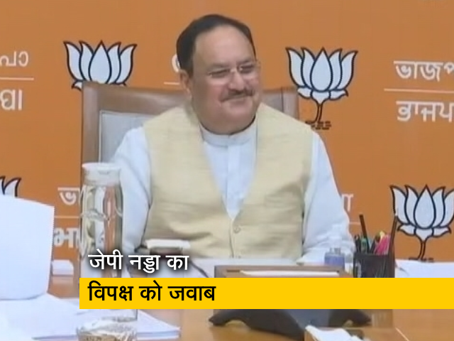 वोट बैंक की राजनीति कर रहा विपक्ष : बीजेपी अध्यक्ष जेपी नड्डा ने लिखा खुला पत्र