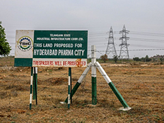 Government Hopes This City Will Break China's Grip On Pharma Industry