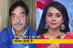 "PM ने जैसे दीदी ओ दीदी बोला, वो लोग भूले नहीं हैं": शत्रुघ्न सिन्हा का PM मोदी पर निशाना "PM ने जैसे दीदी ओ दीदी बोला, वो लोग भूले नहीं हैं": शत्रुघ्न सिन्हा का PM मोदी पर निशाना