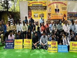 यूक्रेन से लौटे छात्रों ने मेडिकल कॉलेजों में दाखिले के लिए सरकार से मांगी मदद यूक्रेन से लौटे छात्रों ने मेडिकल कॉलेजों में दाखिले के लिए सरकार से मांगी मदद