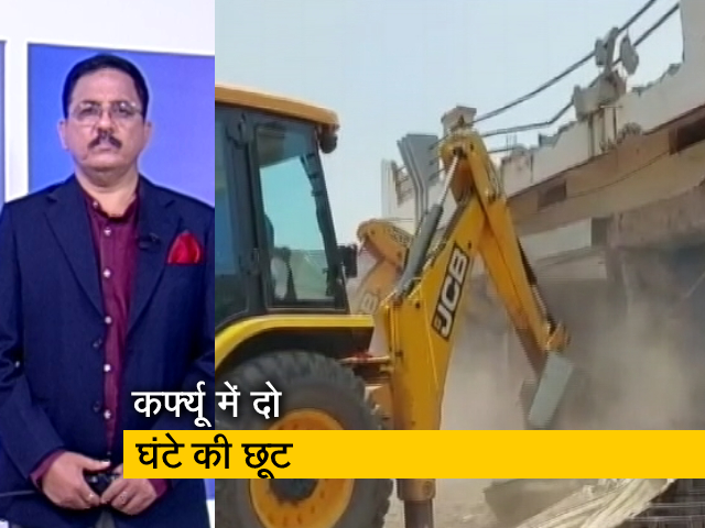 सवेरा इंडिया: खरगोन में कर्फ्यू के चौथे दिन दो घंटे की छूट, सिर्फ महिलाओं को मिली इजाज़त 