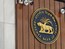 RBI Appoints Monetary, Economic Policy Experts As New Executive Directors