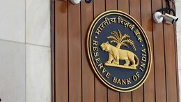 RBI To Allow Banks To Fund Merger, Acquisition Activity By Indian Corporates