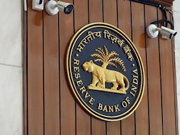 RBI To Allow Banks To Fund Merger, Acquisition Activity By Indian Corporates RBI To Allow Banks To Fund Merger, Acquisition Activity By Indian Corporates