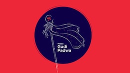 Gudi Padwa 2022: Classic Homemade Marathi Desserts To Celebrate The Marathi New Year