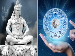 Lucky Zodiac: मान्यतानुसार इन 3 राशियों पर रहती है भगवान शिव की कृपा! जानें कौन हैं ये राशियां Lucky Zodiac: मान्यतानुसार इन 3 राशियों पर रहती है भगवान शिव की कृपा! जानें कौन हैं ये राशियां