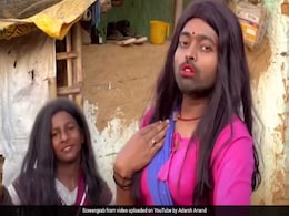 'आके सीधी लगे दिल पे' गाने पर लड़की बन खूब नाचे आदर्श आनंद, एक्प्रेशन में ऐश्वर्या-प्रियंका को भी जाएंगे भूल 'आके सीधी लगे दिल पे' गाने पर लड़की बन खूब नाचे आदर्श आनंद, एक्प्रेशन में ऐश्वर्या-प्रियंका को भी जाएंगे भूल