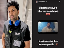 गुरु रंधावा को पसंद आया भोजपुरी स्टार पवन सिंह का नया गाना, स्टोरी शेयर कर बोले- भाई यू रॉक ऑलवेज  गुरु रंधावा को पसंद आया भोजपुरी स्टार पवन सिंह का नया गाना, स्टोरी शेयर कर बोले- भाई यू रॉक ऑलवेज