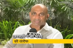 श्रीलंका: सनथ जयसूर्या ने मदद के लिए की  "बिग ब्रदर" भारत की प्रशंसा श्रीलंका: सनथ जयसूर्या ने मदद के लिए की  "बिग ब्रदर" भारत की प्रशंसा