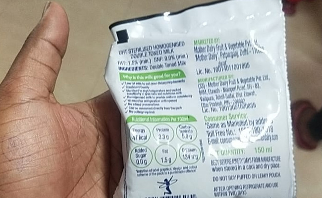 बलिया में सरकारी अस्पताल में 'सेहत से खिलवाड़', मरीज़ों को दिया गया एक्सपायर्ड दूध, CMS ने बैठाई जांच