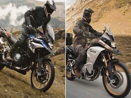 2022 BMW F 850 GS And F 850 GS Adventure Launched In India; Prices Start At Rs. 12.50 Lakh 2022 BMW F 850 GS And F 850 GS Adventure Launched In India; Prices Start At Rs. 12.50 Lakh