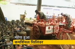 LPG के दामों में एक बार फिर बढ़ोतरी, जानें क्या है नया रेट LPG के दामों में एक बार फिर बढ़ोतरी, जानें क्या है नया रेट