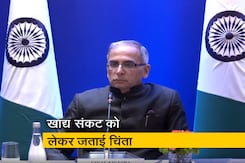 भारत और फ्रांस ने यूक्रेन युद्ध के बीच बढ़ते वैश्विक खाद्य संकट पर चिंता जताई  भारत और फ्रांस ने यूक्रेन युद्ध के बीच बढ़ते वैश्विक खाद्य संकट पर चिंता जताई