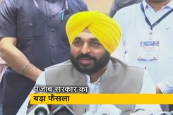 पंजाब: CM भगवंत मान की बड़ी घोषणा, शहीद जवानों के परिजनों को एक करोड़ देने का ऐलान  पंजाब: CM भगवंत मान की बड़ी घोषणा, शहीद जवानों के परिजनों को एक करोड़ देने का ऐलान