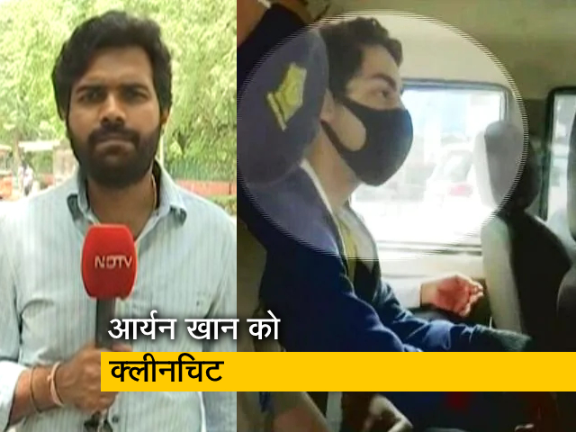 क्राइम रिपोर्ट इंडिया: आर्यन खान को क्रूज ड्रग्‍स मामले में क्‍लीनचिट, NCB ने कहा- ठोस सबूत नहीं
