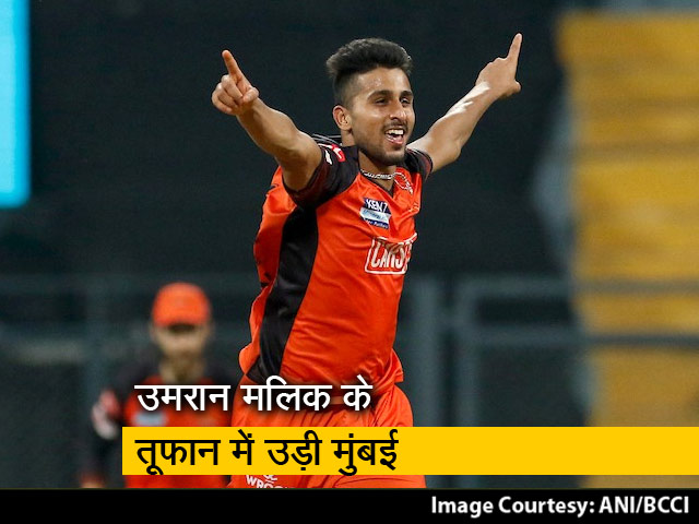 Umran Malik के सामने Mumbai Indians ने घुटने टेके, Rohit Sharma के भी छूटे पसीने