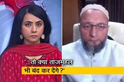 असदुद्दीन ओवैसी ने ज्ञानवापी मामले पर NDTV से कहा, "मैं सर्वे और कमिश्नर के खिलाफ हूं" असदुद्दीन ओवैसी ने ज्ञानवापी मामले पर NDTV से कहा, "मैं सर्वे और कमिश्नर के खिलाफ हूं"