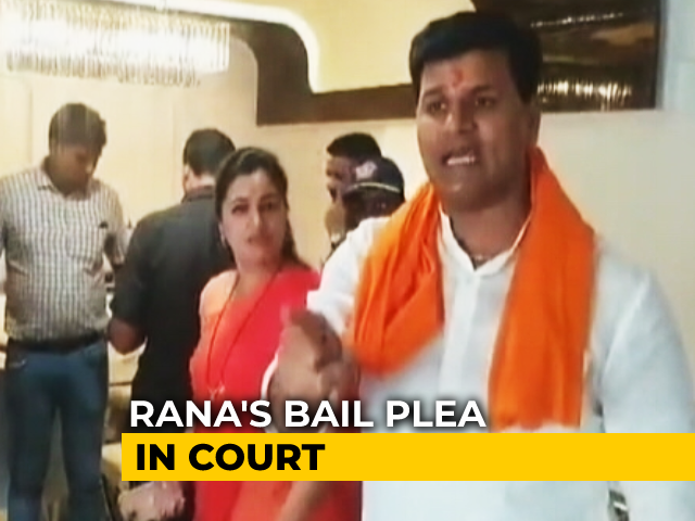 Order Soon On MP-MLA Couple's Bail Plea In Hanuman Chalisa Row
