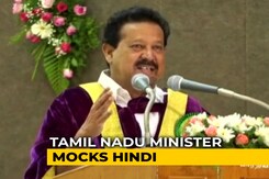 Hindi Is For Pani Puri Sellers, Says Tamil Nadu Minister Hindi Is For Pani Puri Sellers, Says Tamil Nadu Minister