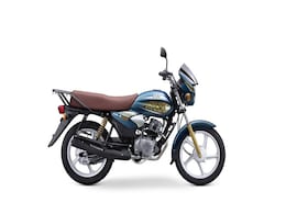 TVS HLX 125 Gold, HLX 150 Gold Limited Edition Models Lanched In Kenya TVS HLX 125 Gold, HLX 150 Gold Limited Edition Models Lanched In Kenya