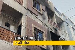 इंदौर के स्वर्ण बाग इलाके में दो मंजिला मकान में आग लगने से 7 लोग जिंदा जले, 9 को बचाया  इंदौर के स्वर्ण बाग इलाके में दो मंजिला मकान में आग लगने से 7 लोग जिंदा जले, 9 को बचाया