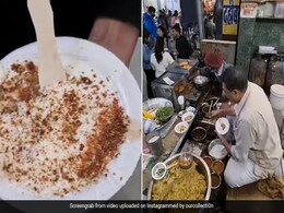 हवा में उछालकर दही वड़ा बनाने का तरीका सोशल मीडिया पर मचा रहा तहलका, Video देख मुंह में आ जाएगा पानी हवा में उछालकर दही वड़ा बनाने का तरीका सोशल मीडिया पर मचा रहा तहलका, Video देख मुंह में आ जाएगा पानी