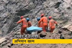 जम्मू कश्मीर के रामबन में सुरंग के धंसने से मृत सभी 10 मजदूरों के शव बरामद जम्मू कश्मीर के रामबन में सुरंग के धंसने से मृत सभी 10 मजदूरों के शव बरामद