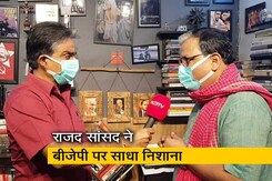 लोगों को अपनी थाली छोटी दिख रही है, बेरोजगारी हर घर को प्रभावित कर रही है : मनोज झा लोगों को अपनी थाली छोटी दिख रही है, बेरोजगारी हर घर को प्रभावित कर रही है : मनोज झा