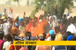 सिद्धू मूसे वाला की अंतिम यात्रा में उनको चाहने वाले हजारों लोगों की भीड़ उमड़ी सिद्धू मूसे वाला की अंतिम यात्रा में उनको चाहने वाले हजारों लोगों की भीड़ उमड़ी