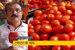 मुंबई में 100 के करीब बिक रहा टमाटर, बिगड़ा लोगों के किचन का बजट मुंबई में 100 के करीब बिक रहा टमाटर, बिगड़ा लोगों के किचन का बजट