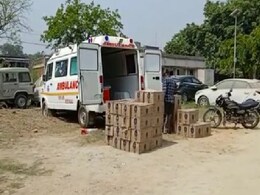 बिहार: हाई प्रोफाइल शराब तस्करी रैकेट का पर्दाफाश, पूर्व DSP का MBA ग्रेजुएट पुत्र निकला सरगना बिहार: हाई प्रोफाइल शराब तस्करी रैकेट का पर्दाफाश, पूर्व DSP का MBA ग्रेजुएट पुत्र निकला सरगना