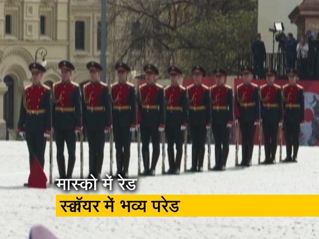 मॉस्को में रूस मना रहा विक्टरी डे, पुतिन पर टिकीं सबकी निगाहें