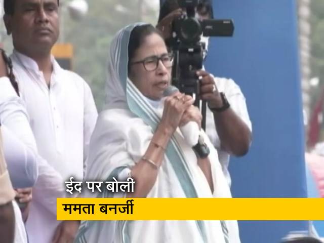 आज देश भर में ईद की धूम, ममता बनर्जी ने दी मुबारकबाद