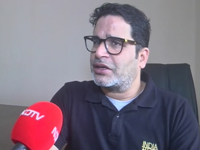 राहुल गांधी को लेकर प्रशांत किशोर ने कही ये बात, बोले- 'मैं तो साधारण आदमी हूं'